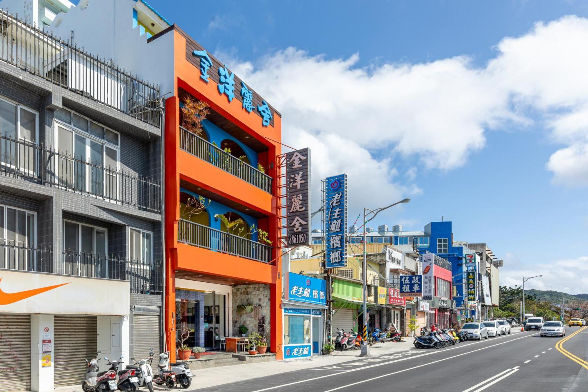 Golden Ocean Azure Hotel Vườn quốc gia Khẩn Đinh Ngoại thất bức ảnh