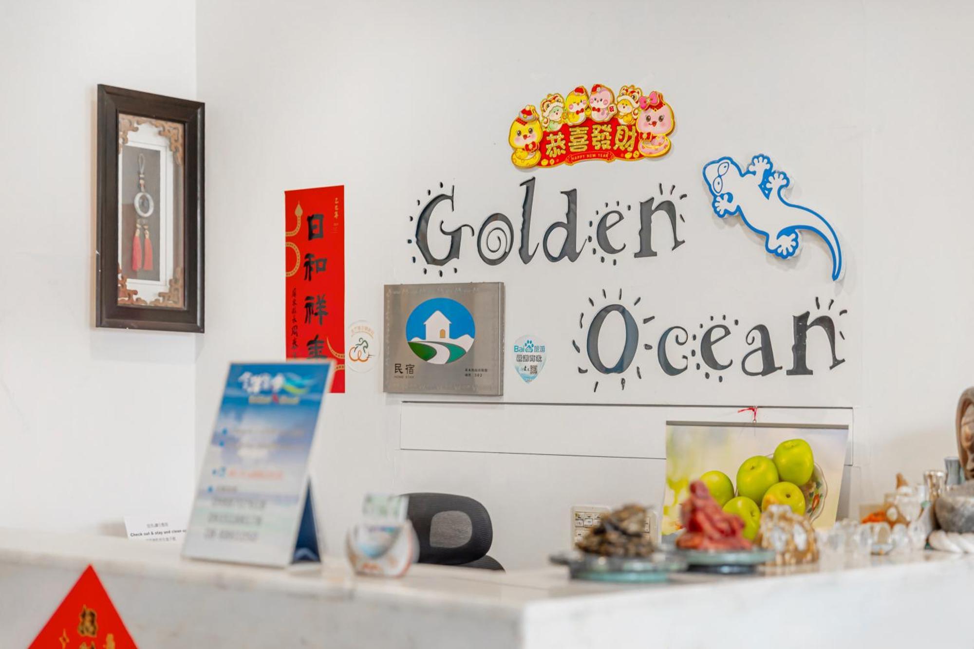 Golden Ocean Azure Hotel Vườn quốc gia Khẩn Đinh Ngoại thất bức ảnh